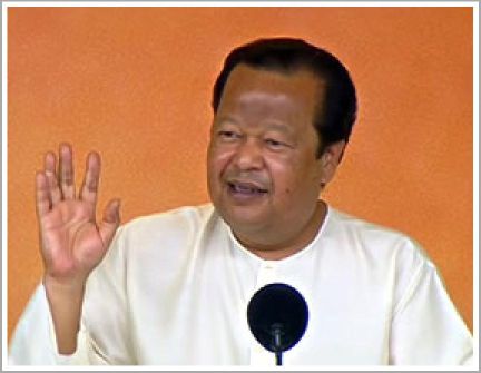 Inspire Electronic Magazine, Volume 3