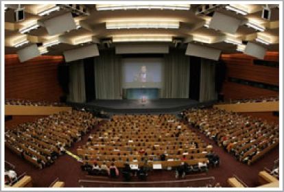 Inspire Electronic Magazine, Volume 3