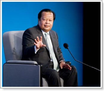 Inspire Electronic Magazine, Volume 5