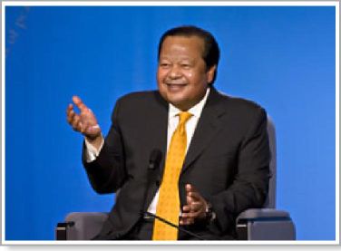 Inspire Electronic Magazine, Volume 5