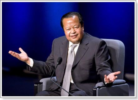 Inspire Electronic Magazine, Volume 5