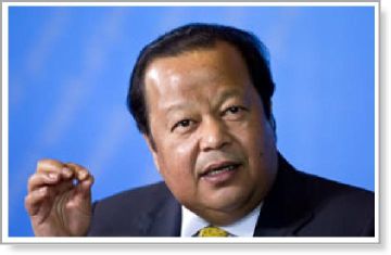 Inspire Electronic Magazine, Volume 5