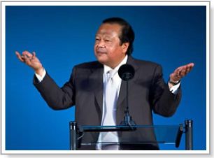 Inspire Electronic Magazine, Volume 5