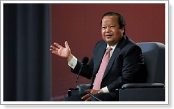 Inspire Electronic Magazine, Volume 5