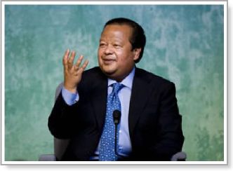 Inspire Electronic Magazine, Volume 5