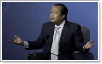 Inspire Electronic Magazine, Volume 6