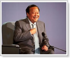 Inspire Electronic Magazine, Volume 6