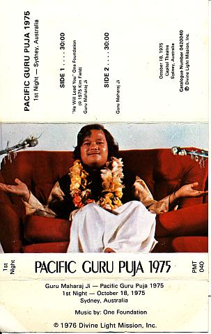 Pacific Guru Puja 75
