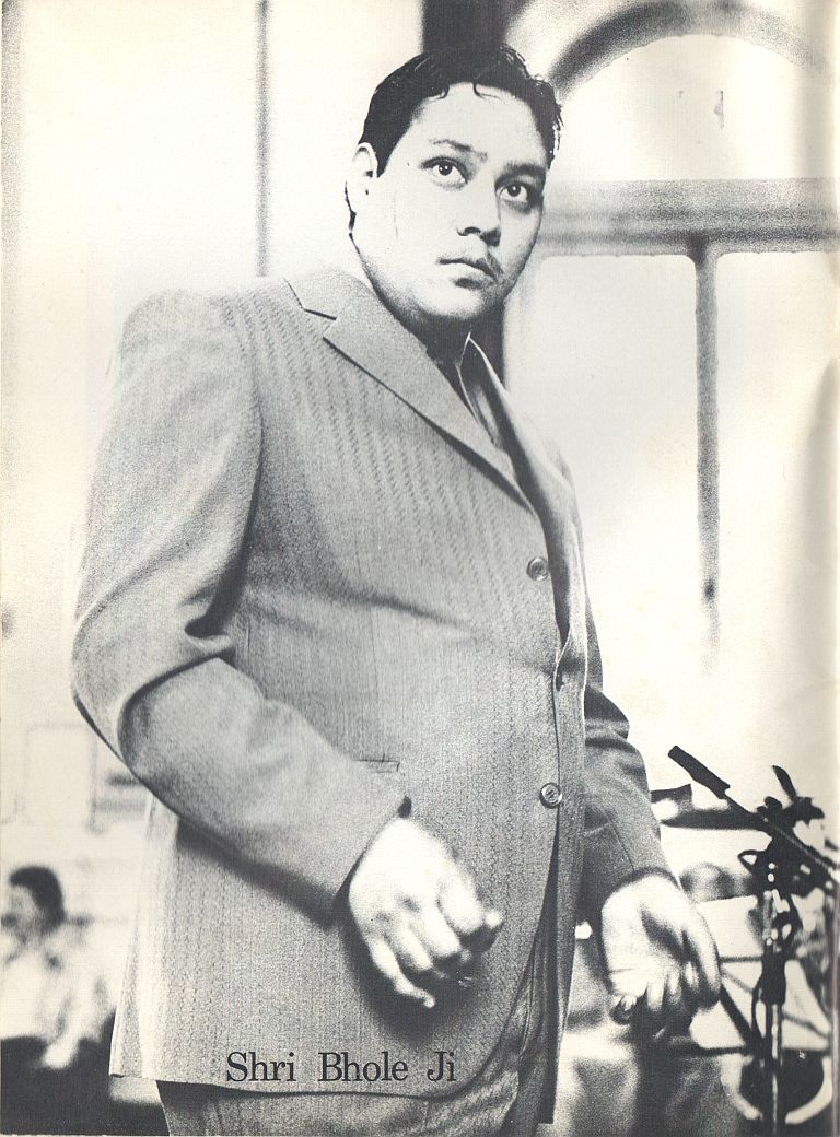 Blue Aquarius - Guru Puja 73 Songbook Blue Aquarius - Guru Puja 73 Songbook