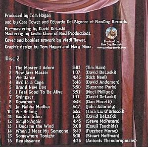 Songs From The Mezzanine