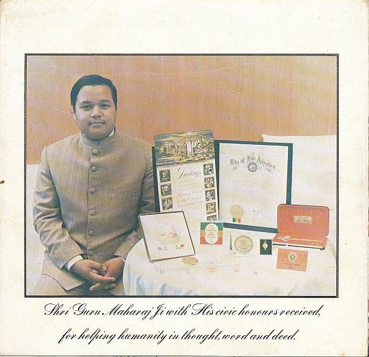 Thine To Thee - Anand Band