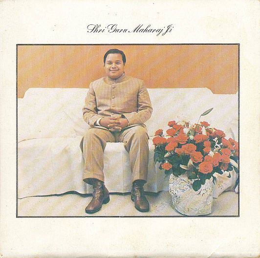 Thine To Thee - Anand Band