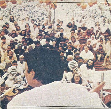 Thine To Thee - Anand Band