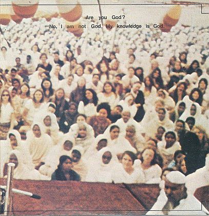 Thine To Thee - Anand Band