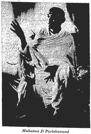 Mahatma Ji Parlokanand