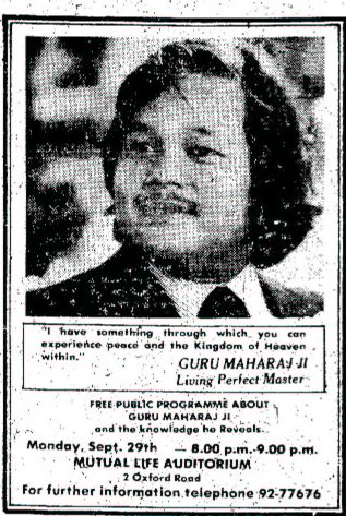 Experience That Heaven That Is Inside