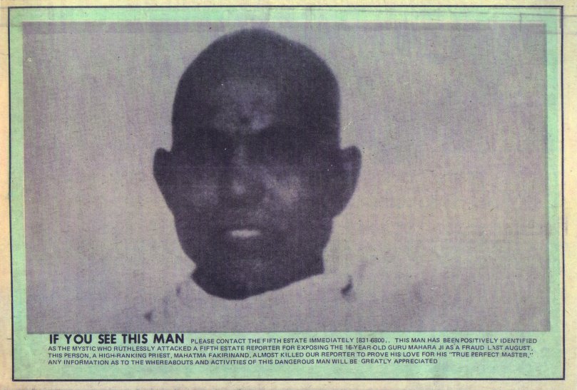 Mahatma Fakiranand