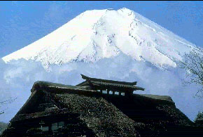 Mt Fuji