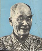 D. T. Suzuki