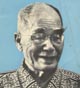 D. T. Suzuki