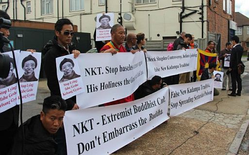 International Shugden Community
