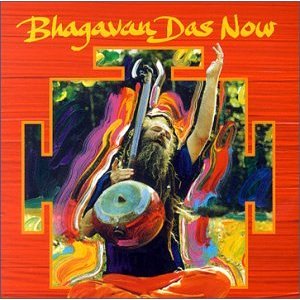 Bhagavan Das (Kermit Michael Riggs)