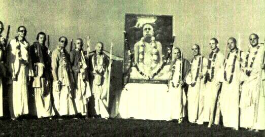 ISKCON Gurus