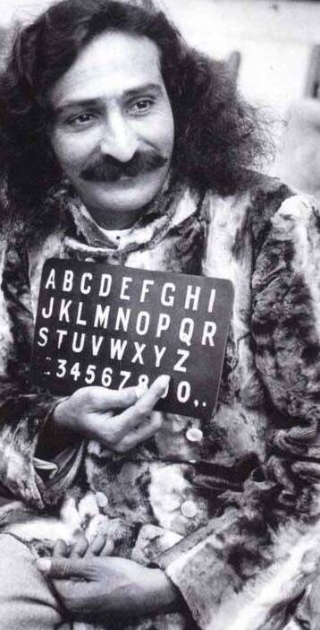 Meher Baba