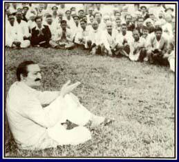 Meher Baba