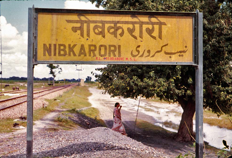 Neem Karoli Railway Station