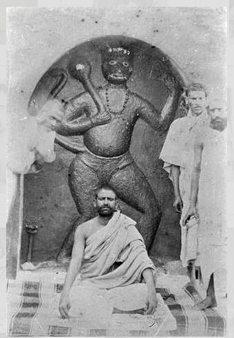 Maharaji Neem Karoli