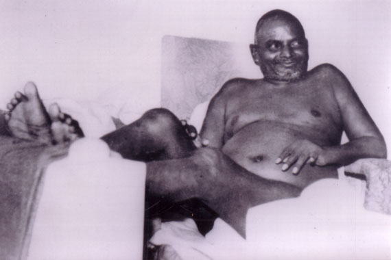 Nityananda