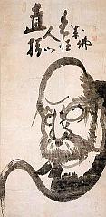 Zen Buddhism