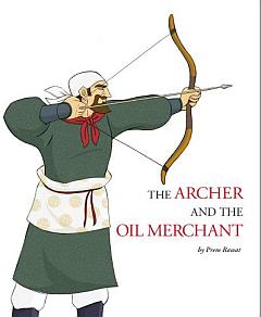 Ancient Wisdom Series