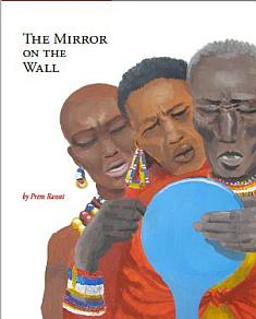 Ancient Wisdom Series