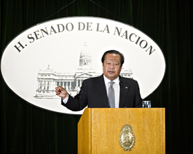 Prem Rawat Maharaji at Senate of the Argentine Republic