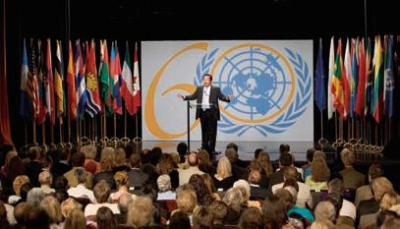 Prem Rawat Maharaji at United Nations Organization (UN), San Francisco