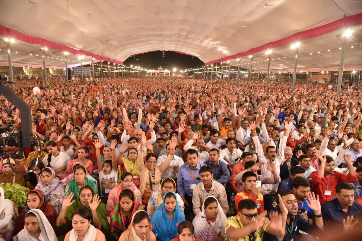 Satpal Maharaj