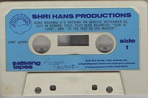 Perfect Mster Tape 6
