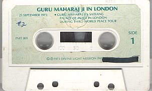 Palace Of Peace, London, 23rd September 1973
