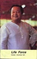 Prem Rawat Inspirational Speaker Teachings About Bliss Prem Rawat Inspirational Speaker Teachings About Bliss