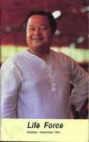 Prem Rawat Inspirational Speaker Teaching About Coming Into The World Prem Rawat Inspirational Speaker Teaching About Coming Into The World
