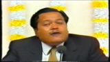 Maharaji's Teachings About The Energy Keeping Us Alive