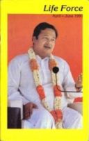 Prem Rawat Inspirational Speaker Teaching About the Guru