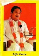 Maharaji's Teachings About The Heart Maharaji's Teachings About The Heart
