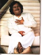 Maharaji's Teaching About Illusion and Maya