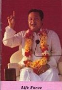 Prem Rawat Inspirational Speaker Teachings About The Infinite Prem Rawat Inspirational Speaker Teachings About The Infinite