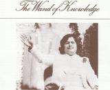 Prem Rawat Inspirational Speaker Teaching About the Lord Prem Rawat Inspirational Speaker Teaching About the Lord