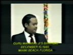 Maharaji Teaching About Mohammed Maharaji Teaching About Mohammed
