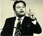 Maharaji Teaches About Part-Time Instructors Maharaji Teaches About Part-Time Instructors